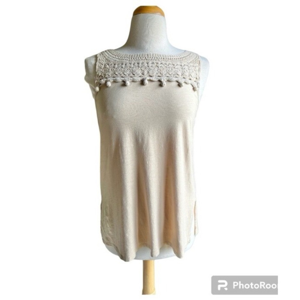 J Jill Tank Top Womens Beige Crochet Pom Pom Stretch Lightweight Small